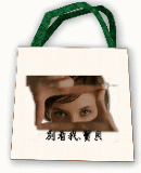 �e�k�ͥͤ�§���аѦҧڭ̦��өʪ��t�X